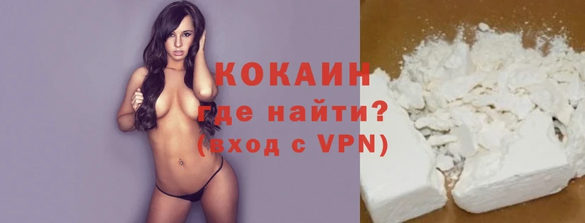 Купить наркотики цена Костерёво ГАШИШ  Cocaine  АМФ  Меф  Alpha PVP 